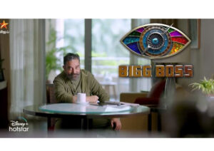 bigg boss tamil season 4 contestants list