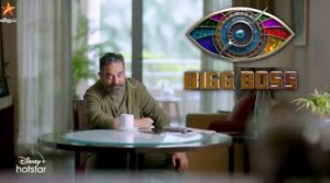 Bigg Boss Tamil Season 4 contestants list