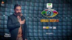 bigg boss tamil season 4 contestants list